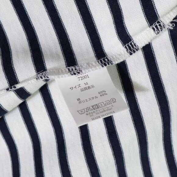 Japanese Black And White Striped Boat Neck T-Shirt - Siz S - Picture 6 of 6